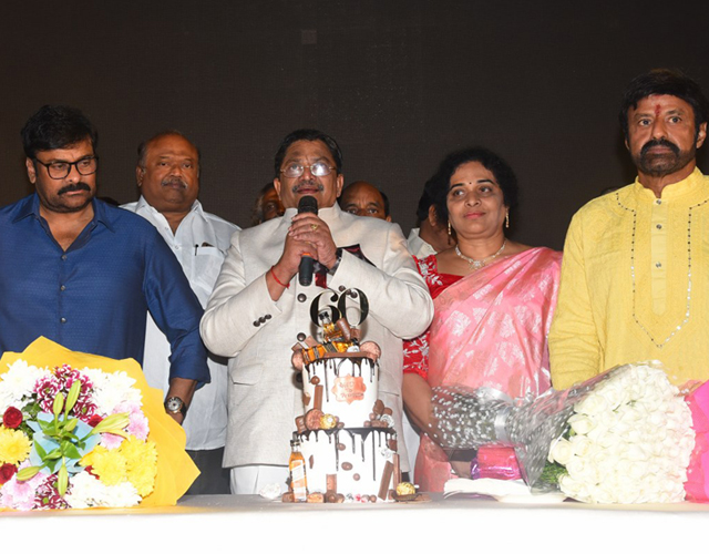 Producer C Kalyan Birthday Celebrations